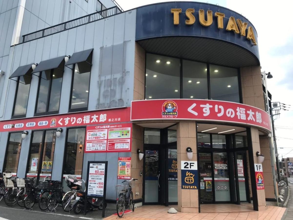 Sun White Gyoutoku 202 Urayasu Exteriör bild