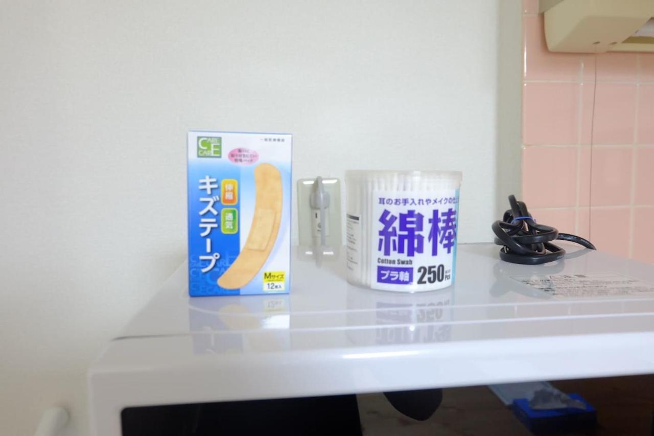 Sun White Gyoutoku 202 Urayasu Exteriör bild